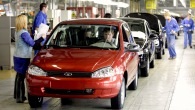 avtovaz bloo