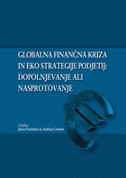 pkp_knjiga_2008_mala.1229088990.JPG
